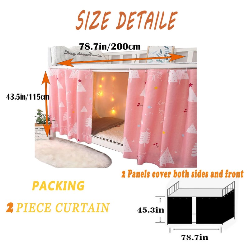 Qubanda Dorm Home Bunk Nets Bed Curtains Cloth Bed Canopy Blackout College Students Shading Nets Breathable Single Sleeper - Image 2